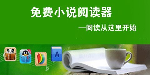 威尼斯网站网址